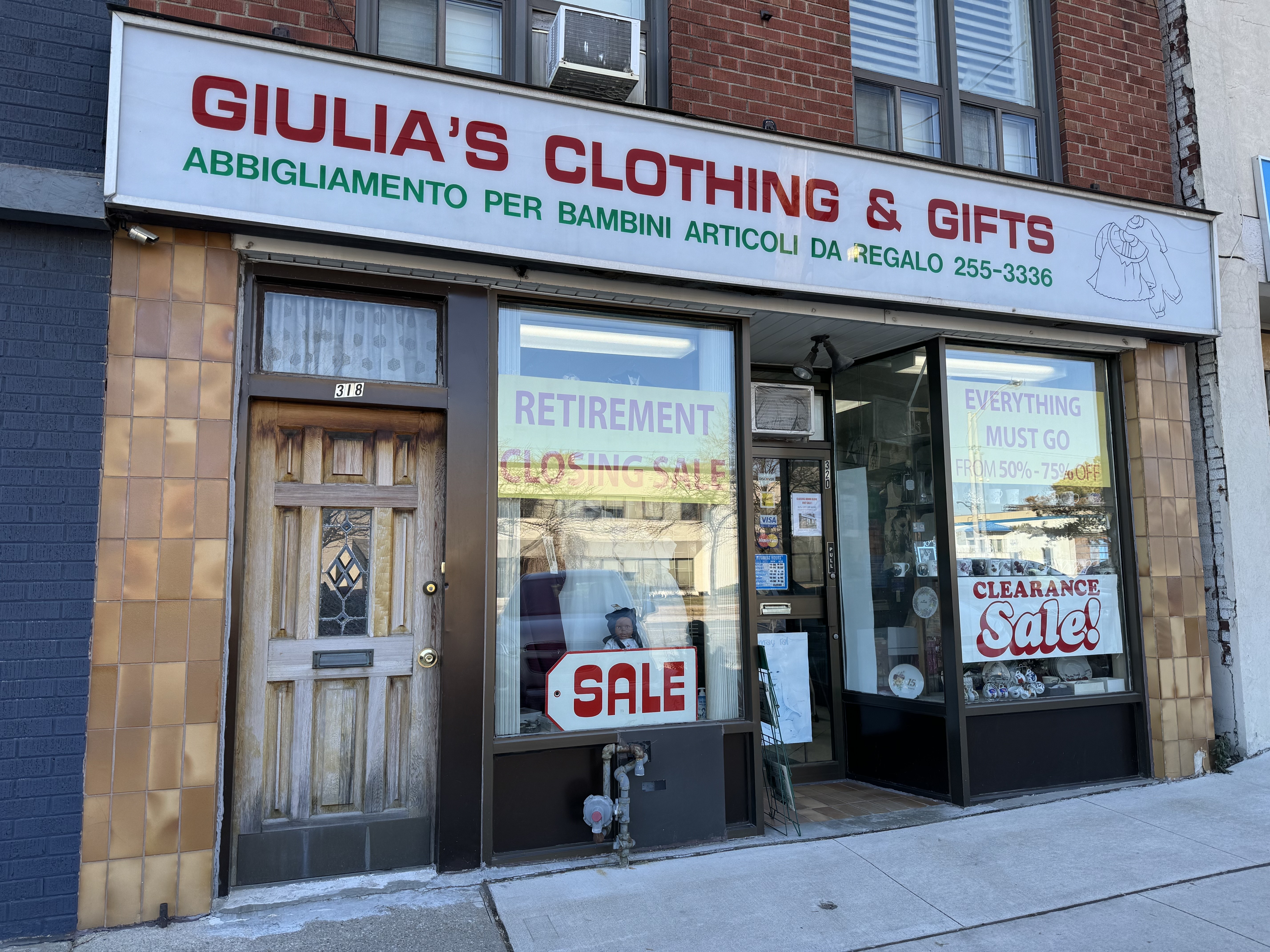Giulia's Clothing and Gifts